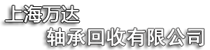 河南省長(zhǎng)城門(mén)業(yè)有限公司